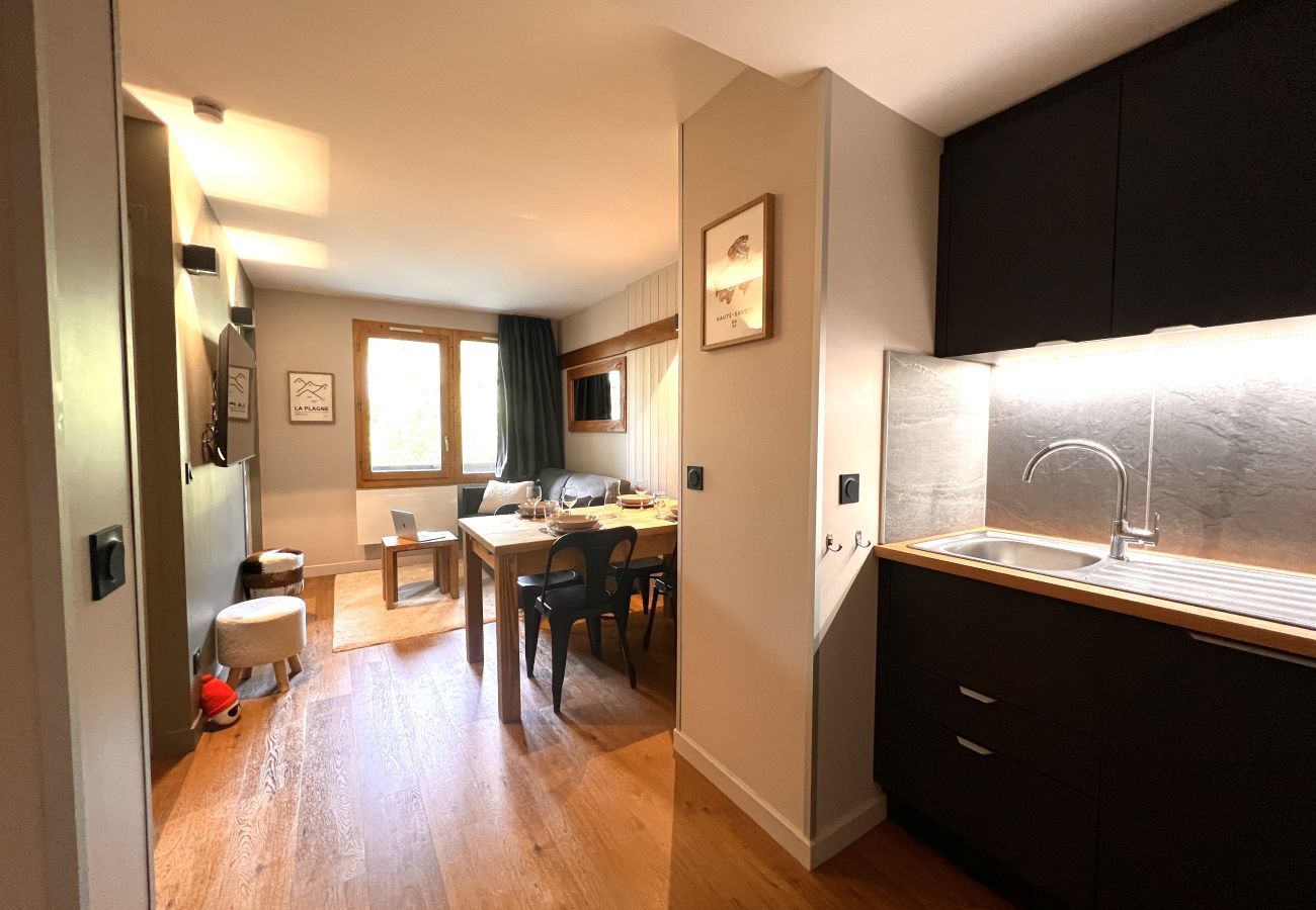 Appartement à La Plagne-Tarentaise - Signature Montagne