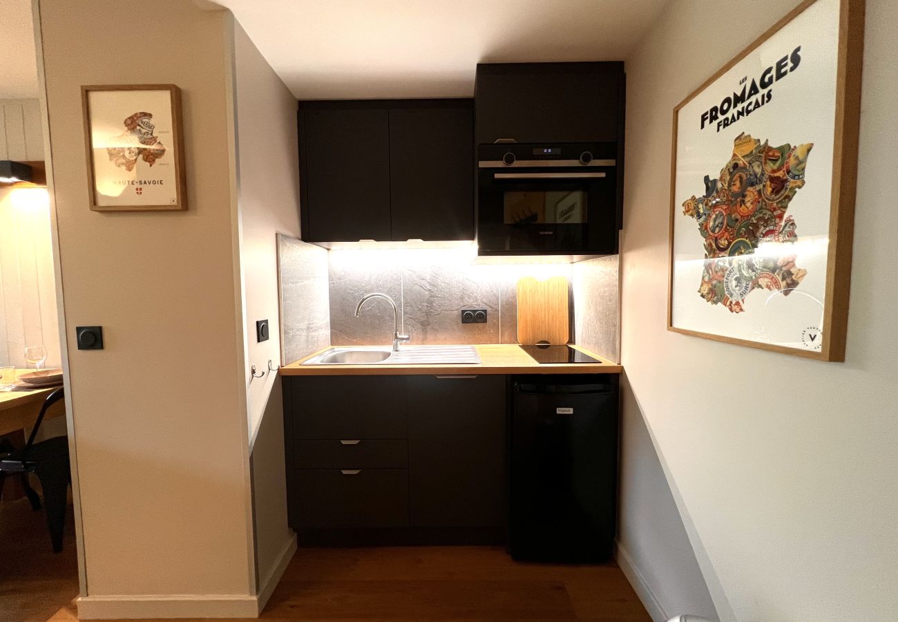 Appartement à La Plagne-Tarentaise - Signature Montagne