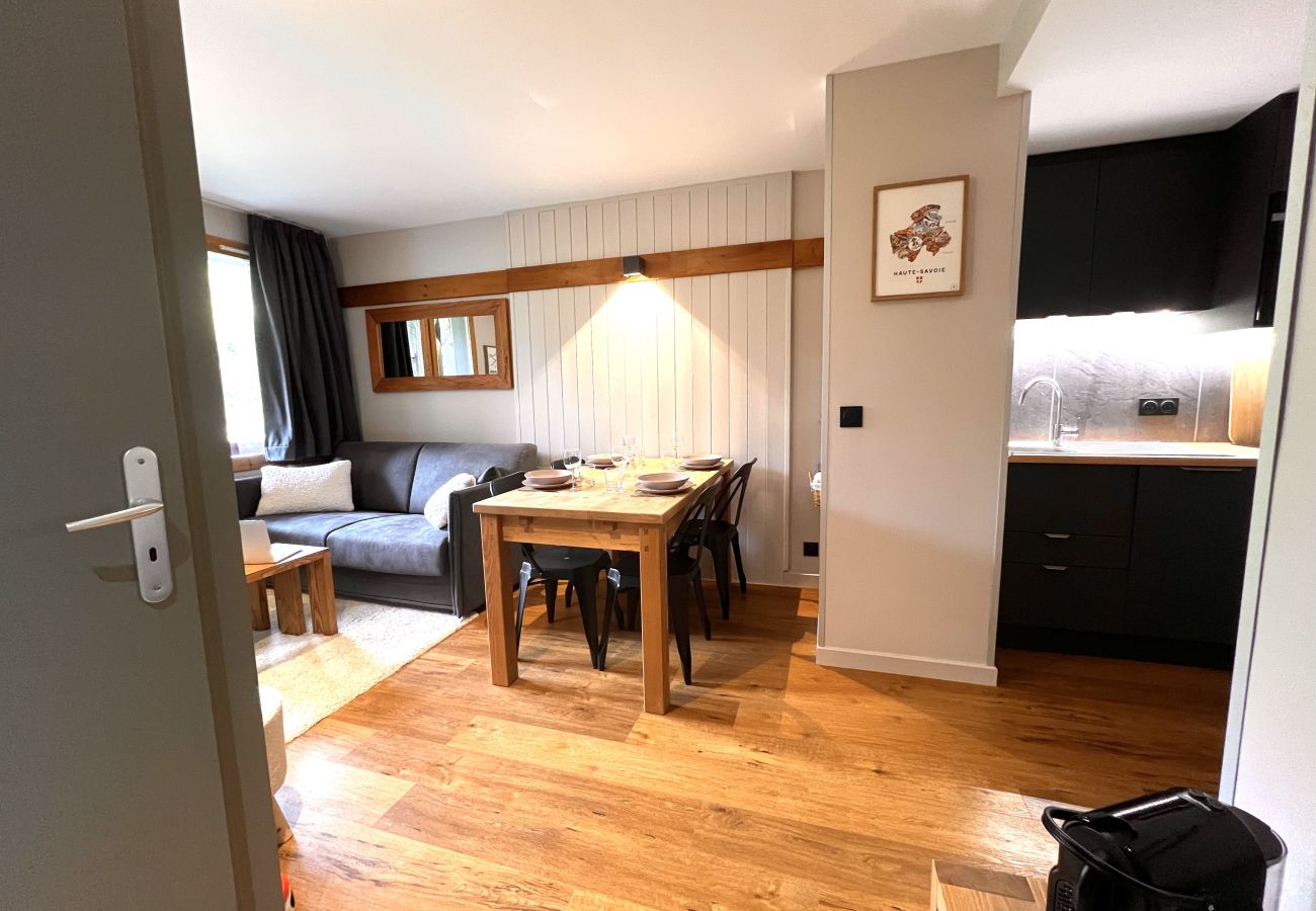 Appartement à La Plagne-Tarentaise - Signature Montagne