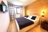 Appartement à La Plagne-Tarentaise - C36-Esprit Chalet