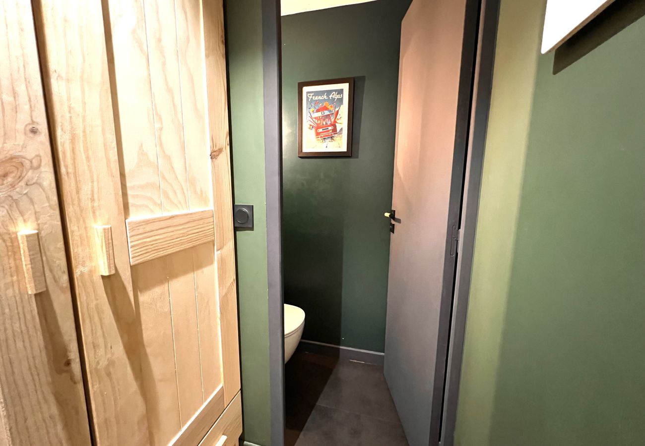 Appartement à La Plagne-Tarentaise - Chalet Détente