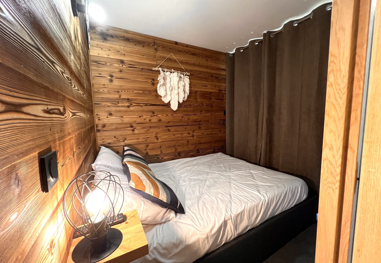 Appartement à La Plagne-Tarentaise - Chalet Détente