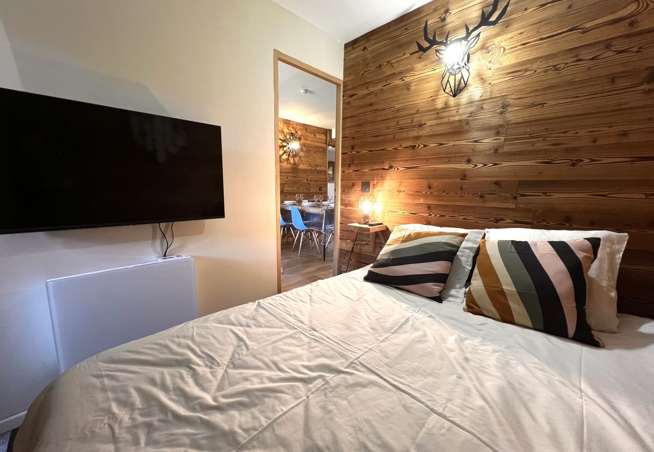 Appartement à La Plagne-Tarentaise - Chalet Détente