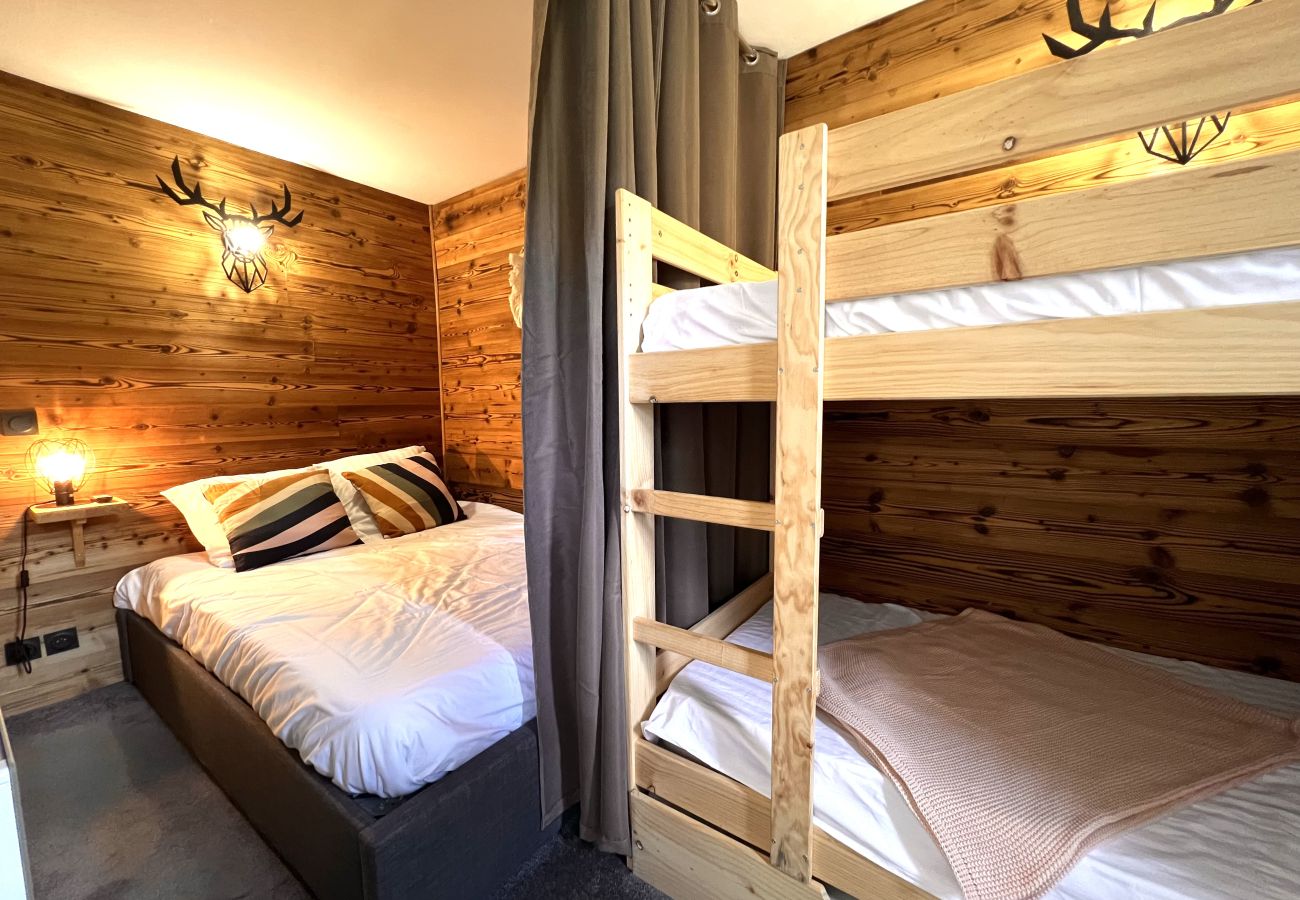 Appartement à La Plagne-Tarentaise - Chalet Détente
