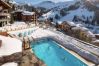 Appartement à La Plagne-Tarentaise - Neiges & Piscine